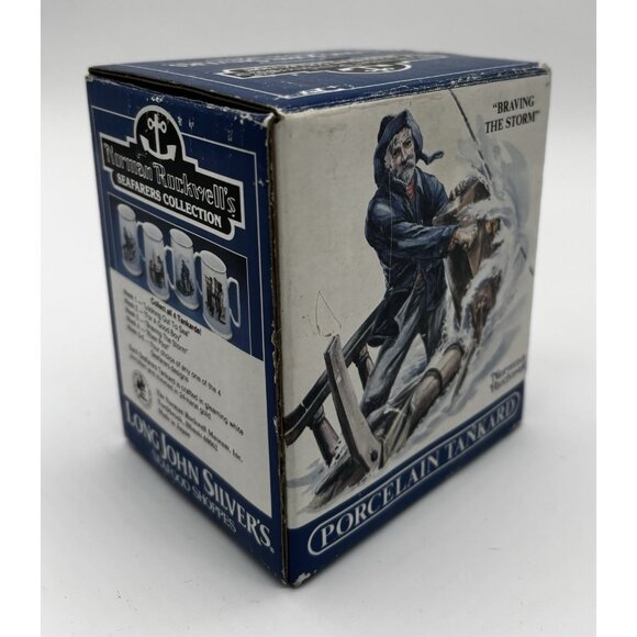 Norman Rockwell Seafarers Collection 1985 Tankard Braving The Storm w/ Box - Picture 3 of 5